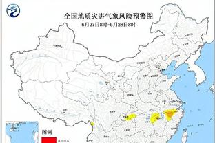 开云在线登录入口网站截图1